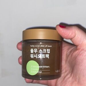 Scrub Wash Off Mask - Brown